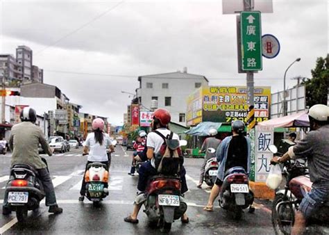 屏東停課停班晚宣布 抱怨一堆 地方 自由時報電子報