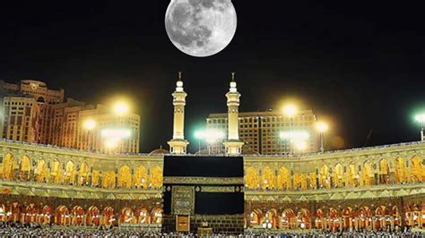 Kaaba Mecca At Night