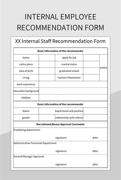 Free Internal Employee Recommendation Form Performance Appraisal