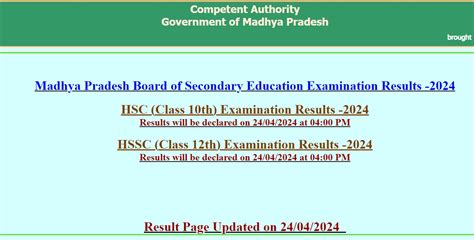 Mp Board 10th 12th Result 2024 Out Live एमपी बोर्ड रिजल्ट जारी 10वीं में 58 10 और 12वीं