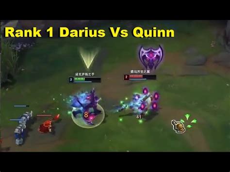 Rank 1 Darius Vs Quinn Top 13 24 YouTube