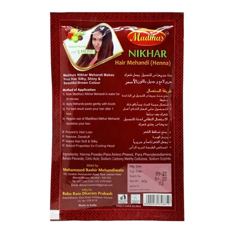 Brown Color Nikhar Henna Hair Mehndi Packaging Type Packet Packaging