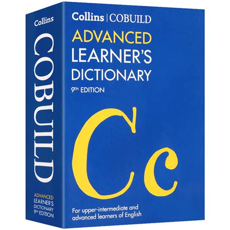 柯林斯高阶英英词典字典英文原版 Collins Cobuild Advanced Learner S Dictionary英语词典搭word Power Made Easy单词的力量 虎窝淘