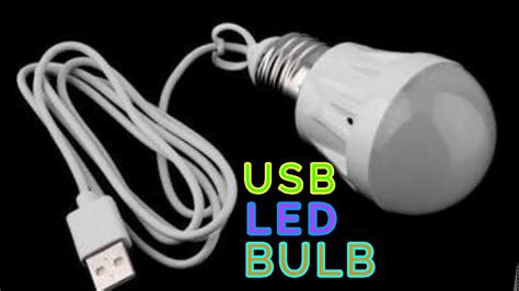 HOW TO MAKE A USB 5V LED LIGHT HOMEMADE YouTube