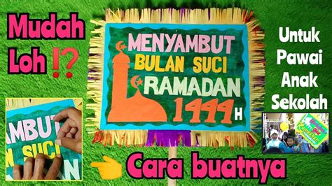 CARA MEMBUAT POSTER RAMADHAN Umbul Umbul Poster Pawai Ramadhan YouTube