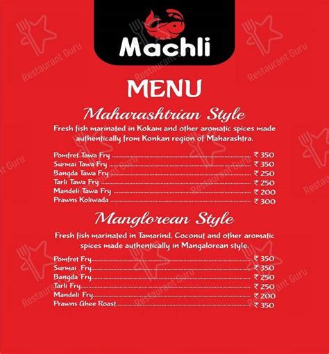 Menu at Machli, Navi Mumbai