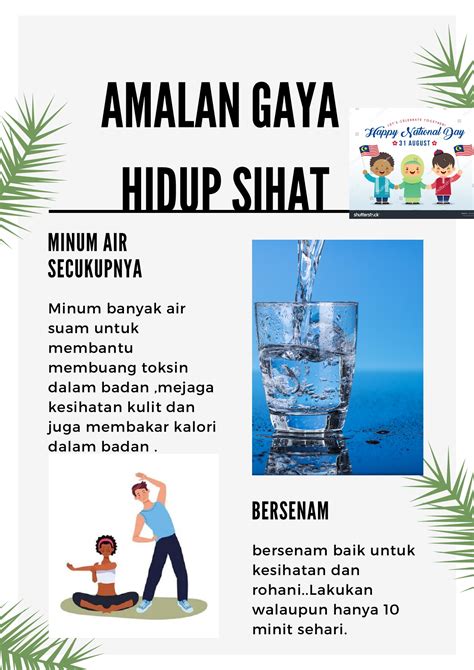 Contoh Poster Amalan Gaya Hidup Sihat Amalan Gaya Hidup Sihat