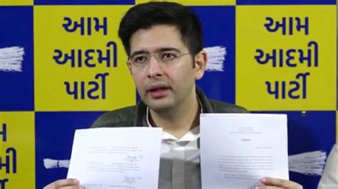 Agency News | Raghav Chadha Says BJP Will Never Implement Uniform Civil ...