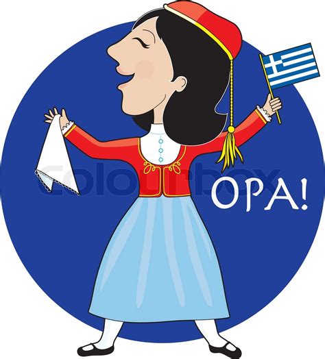 greek dance costume