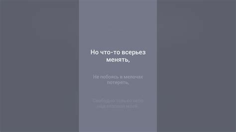 Боже какой пустяк - YouTube