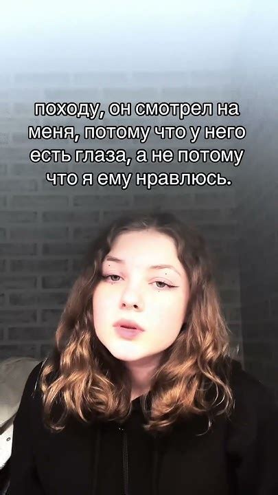 Ток эстонский дом💒 - YouTube