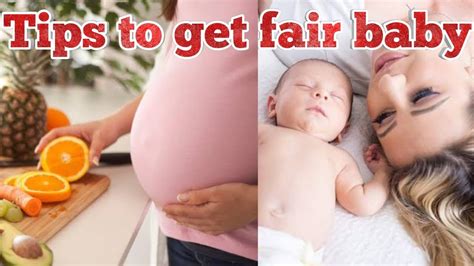 गर और सवसथय और बचच पन क लए टपस How to get fair baby