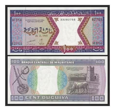 Grr Billete De Mauritania Ouguiya Mercadolibre