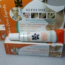 Отбеливающие крема для интимных зон: рейтинг лучших осветляющих кремов ...