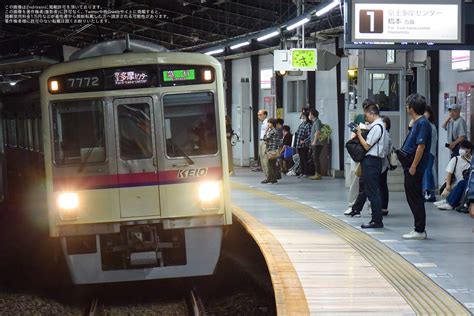 2nd Train 【京王】調布花火2023開催に伴い臨時ダイヤで運転の写真 Topicphotoid79681