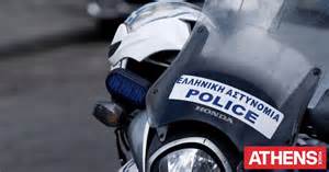 Θεσσαλονίκη χρονος απειλούσε την πρώην σύντροφό του με revenge porn