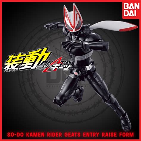 So Do Kamen Rider Geats Entry Raise Form Shopee Malaysia