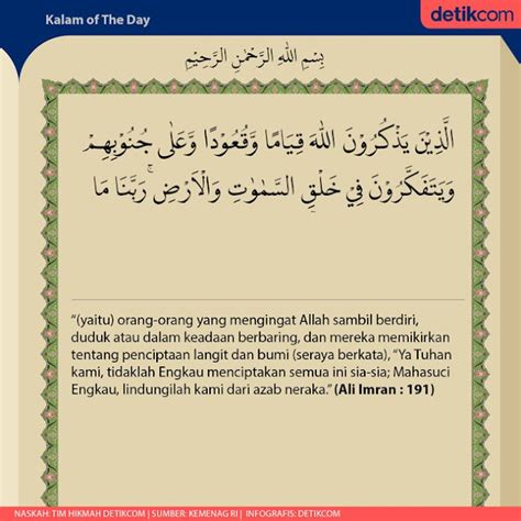 Al Quran Surat Ali Imran Ayat 191 Tak Ada Ciptaan Allah SWT Yang Sia