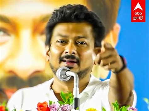 Udhayanidhi Stalin About Sekar Babu Watch Now Udhayanidhi Stalin