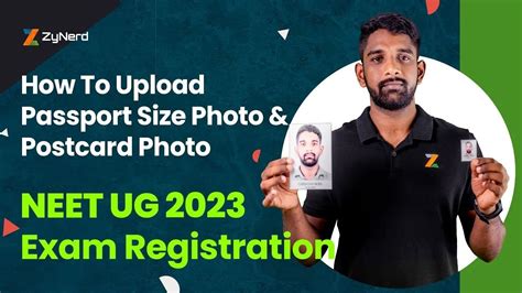 How To Upload Passport Size Photo Postcard Photo NEET UG 2023 Exam