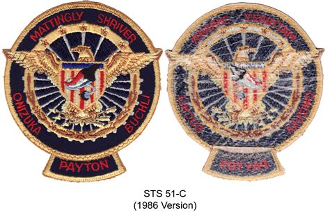 Sts 51c Mission Patch Variants Collectspace Messages