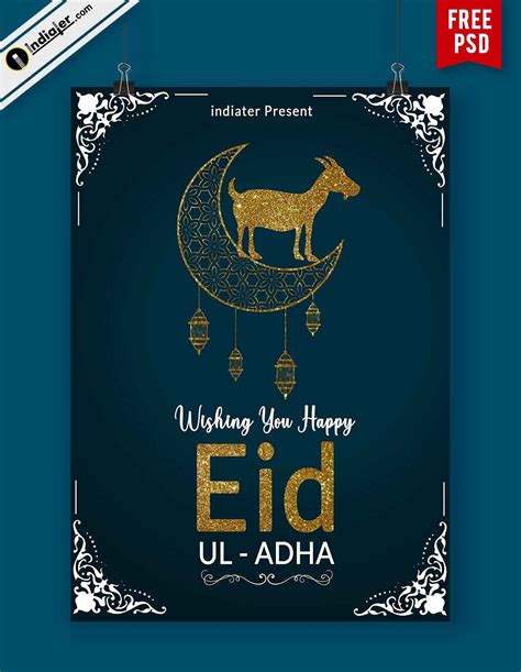 Eid Ul Adha Date Rickialbach Images And Photos Finder