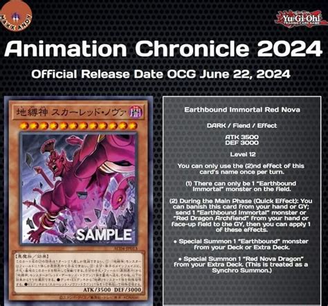 Animation Chronicle 2024 Official Release Date Ocg June 22 2024