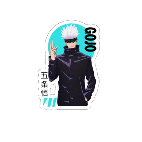 Gojo Satoru Jujutsu Kaisen Sticker Gojo Sticker Anime Etsy