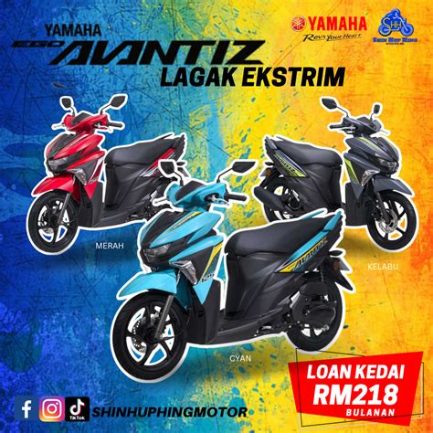 YAMAHA EGO AVANTIZ 2023 Shin Hup Hing Motor Sdn Bhd