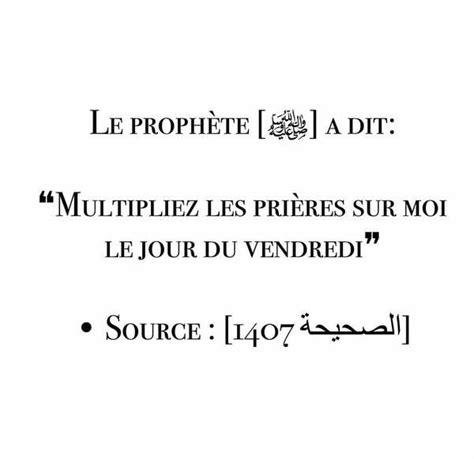 Pingl Par Rafeew Imtinan Sur Spiritualit Apprendre L Islam Amour