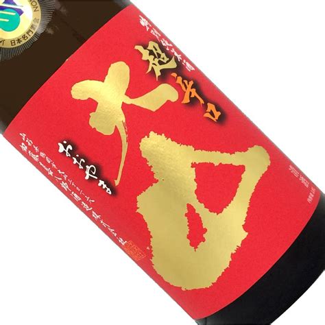 お歳暮 ギフト プレゼント 大山 特別純米酒 超辛口 18l 取寄せ 日本酒清酒 1800ml一升瓶 山形 加藤嘉八郎酒造 おおやま