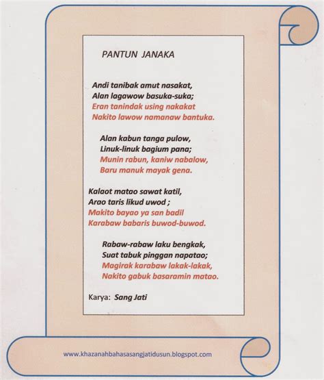 Khazanah Bahasa Sang Jati Dusun PUISI PANTUN PANTUN