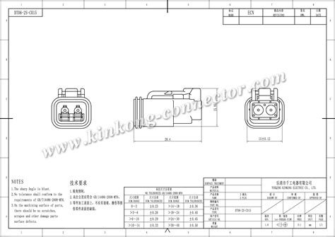 Dt06 2s C015 Female 2 Pins Electrical Connector Kinkong