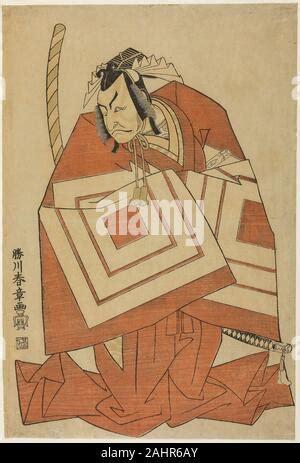 The Actor Ichikawa Danjuro V In A Shibaraku Role Stock Photo Alamy