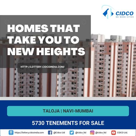 CIDCO Ltd On Twitter Achieve New Heights With YourCIDCOHome Visit