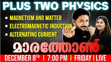 12 Physics Christmas Exam Magnetism And Matter Electromagnetic