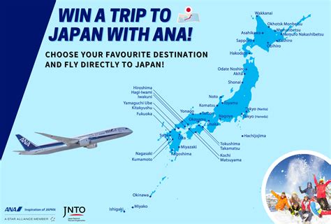 Ana Jnto Win Three Pair Of Tickets To Japan Which City Would You Choose