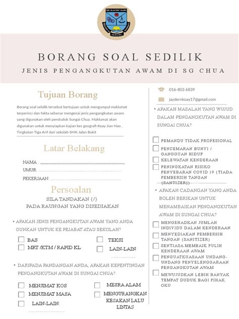 pink simple profile resume