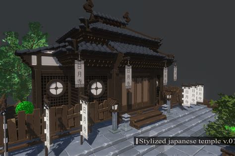 Stylized Japanese Temple & Shrine v.01 | 3D Props | Unity Asset Store