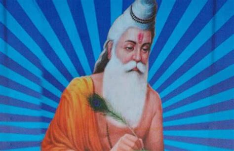 Maharishi Valmiki Jayanti 2019 महर्षि वाल्मीकि ने ही क्यों की थी