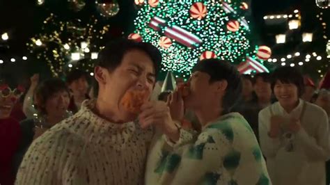 Kfc Christmas Bucket Japanese Commercial Hd 2022 Youtube