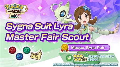 Pokémon Masters Ex On Twitter The Sygna Suit Lyra Master Fair Scout