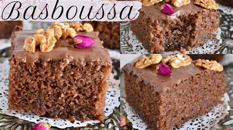 BASBOUSSA AU CHOCOLAT RAPIDE ET FACILE Recette algérienne de gâteau