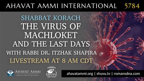 Worldwide Shacharit And Torah Service For Shabbat Korach Youtube