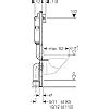 Geberit 458103001 Montage Element Duofix Basic für Wand WC mit