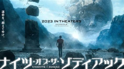 Saint Seiya Live Action Bakal Tayang pada Tahun 2023, Masuk Jajaran ...