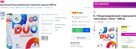 Озон Интернет Магазин В Беларуси — Kupit-v-internet-magazine.ru