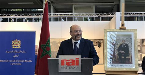 Le Maroc souligne devant la CIJ lengagement du Roi Président du