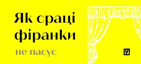 Pin by Tatiana on Українська лайка Ukrainian language Words Ukraine