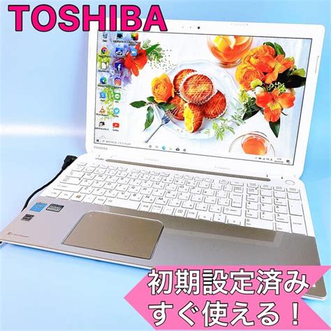 48％割引ブラック系100％の保証 最新windows11 ノートパソコン 東芝 Dynabook すぐに使えます ノートpc Pc